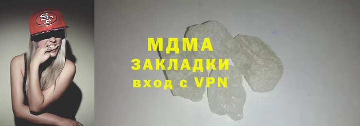 mdpv Бронницы